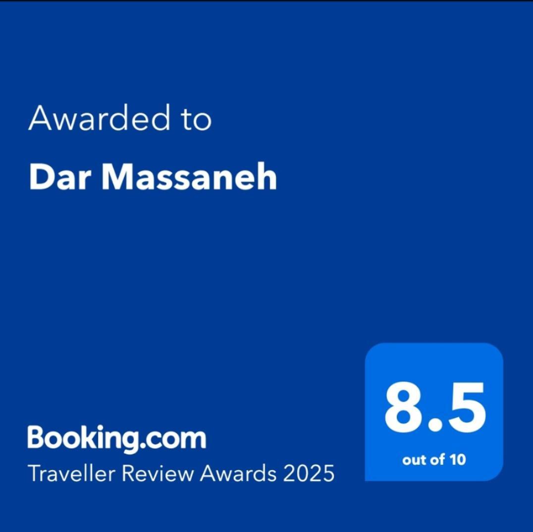 Villa Dar Massaneh Essaouira Exterior foto